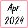 New YA Books - April 2024